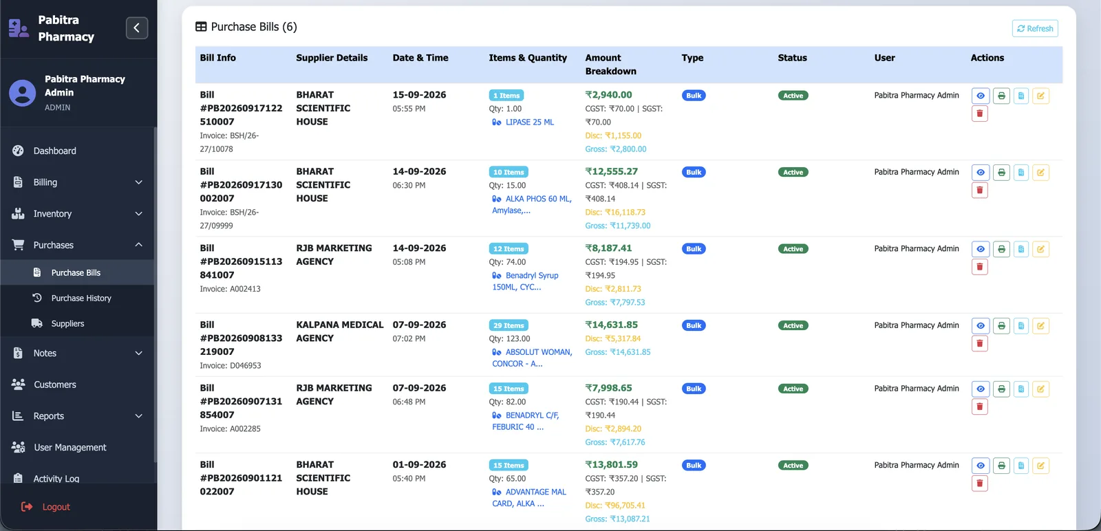 Purchase bills from suppliers